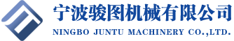 山東九重化工有限公司